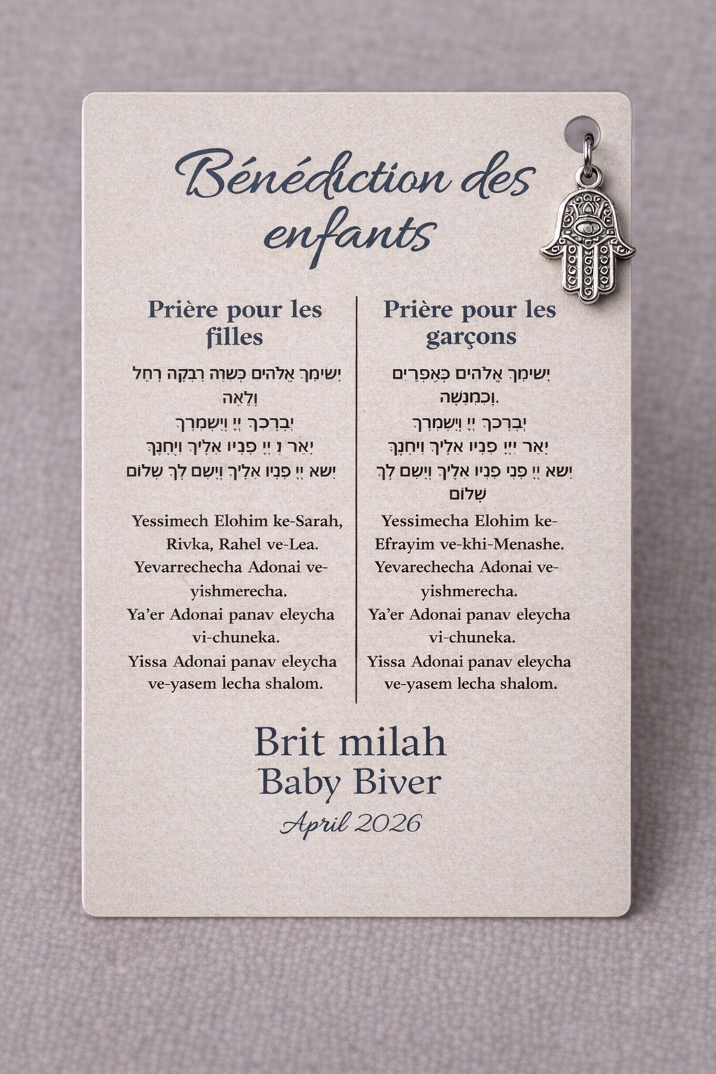 Le carte de prière signature a6