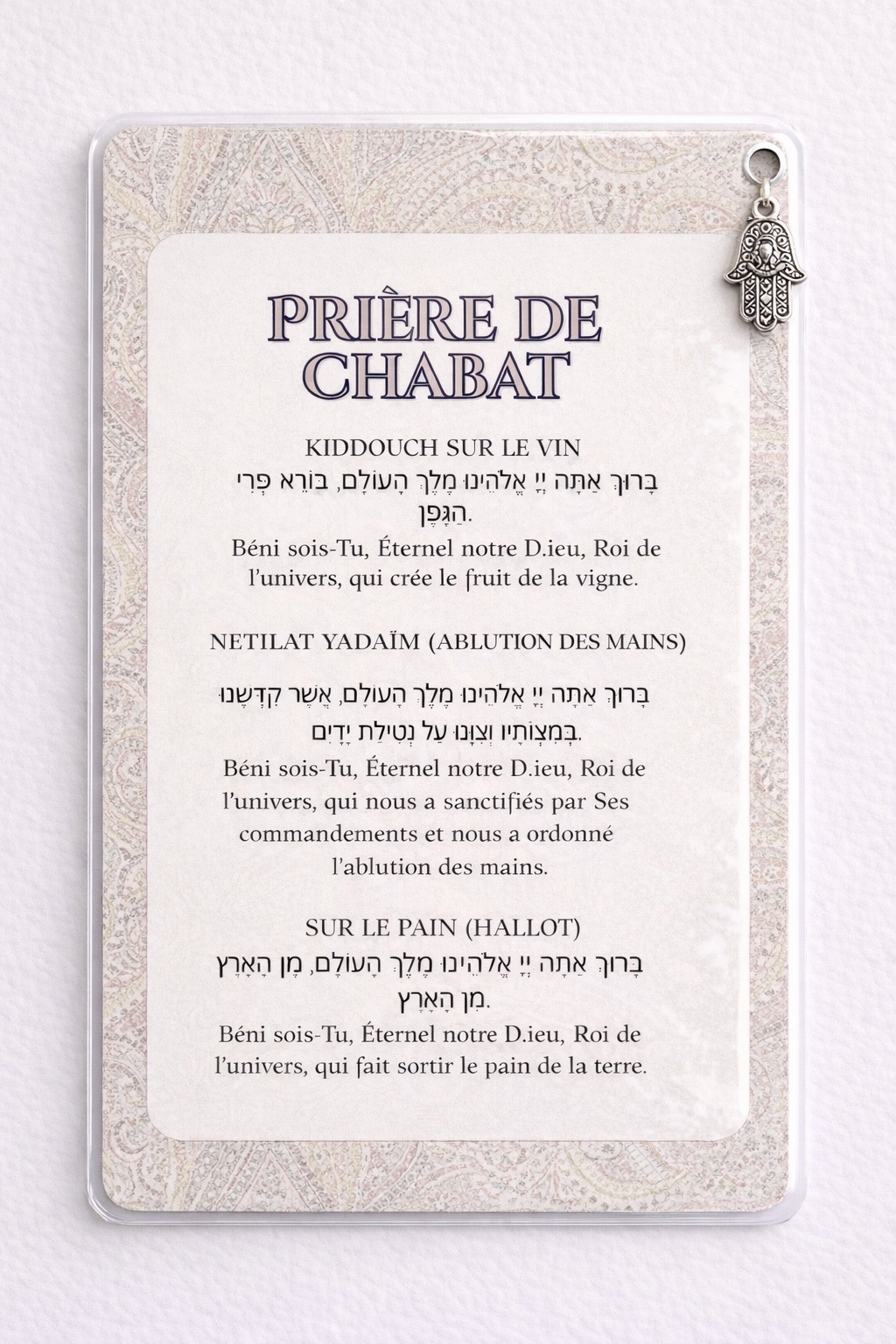 Le carte de prière signature a6